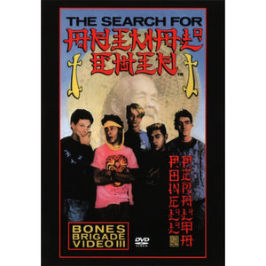 Powell Peralta - The Search for Animal Chin (1987 Skate Video)