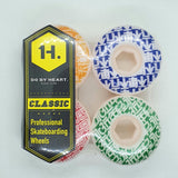 DBH - 52MM 100A White Skateboard Wheels