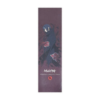 Primitive - Naruto Itachi Skateboard Griptape